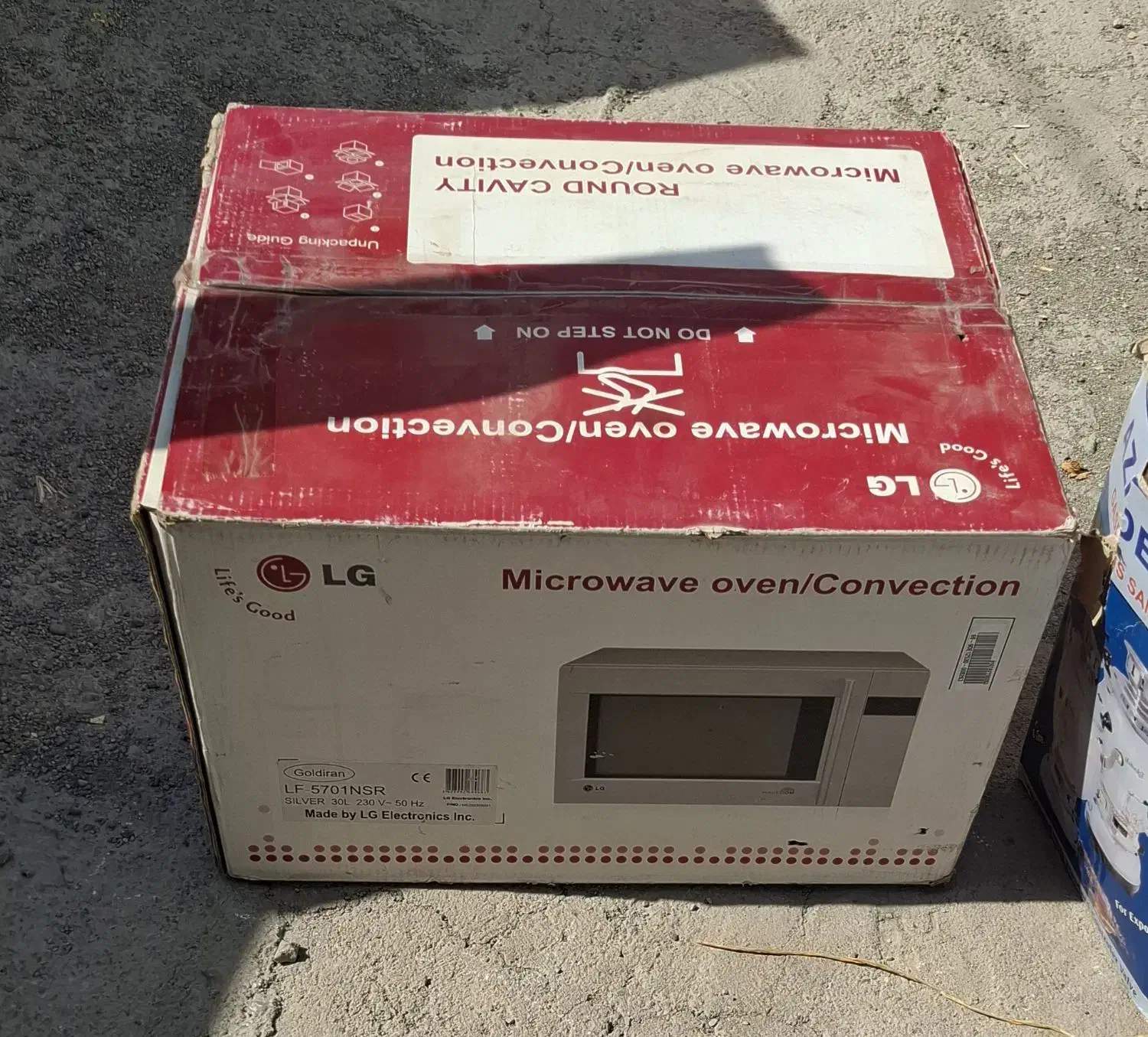 ماگروفر مارک عالی|اجاق گاز و لوازم برقی پختوپز|اشتهارد, |دیوار