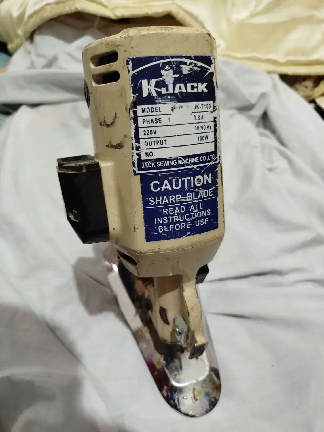 قیچی برقی|لوازم خیاطی و بافتنی|اصفهان, باتون|دیوار