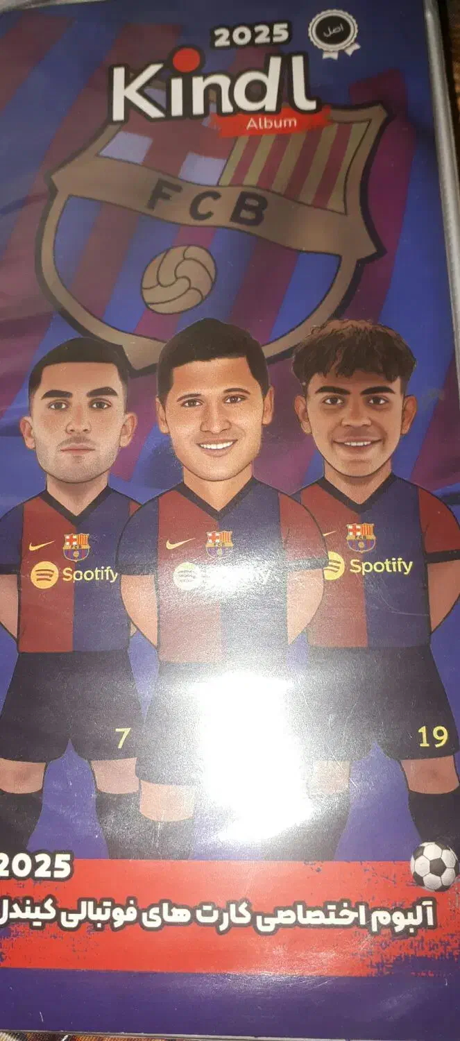 آلبوم کیمدی|کلکسیون و سرگرمی|زنجان, |دیوار