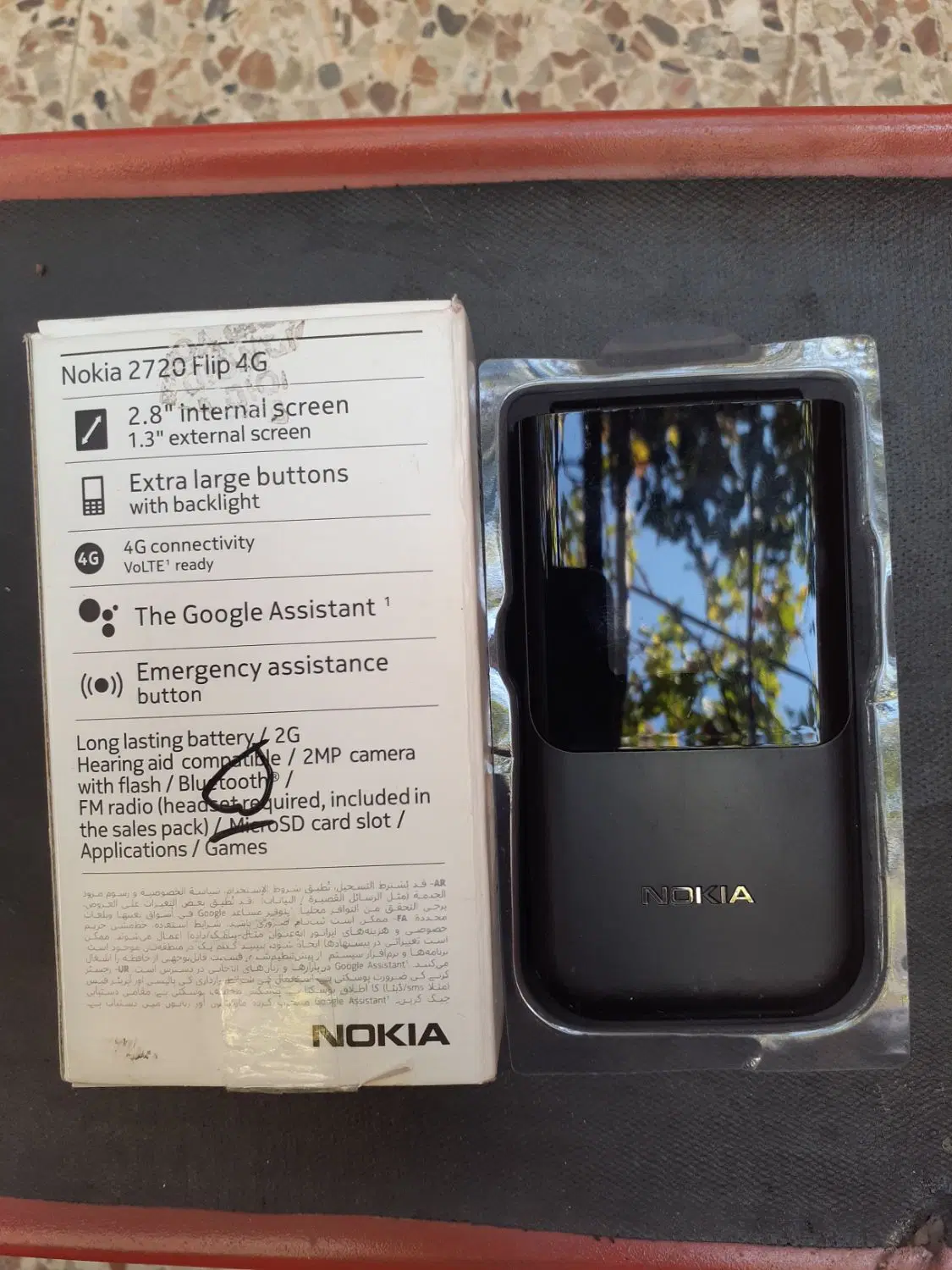 نوکیا 2720 Flip 4g|موبایل|نجفآباد, طالقانی|دیوار