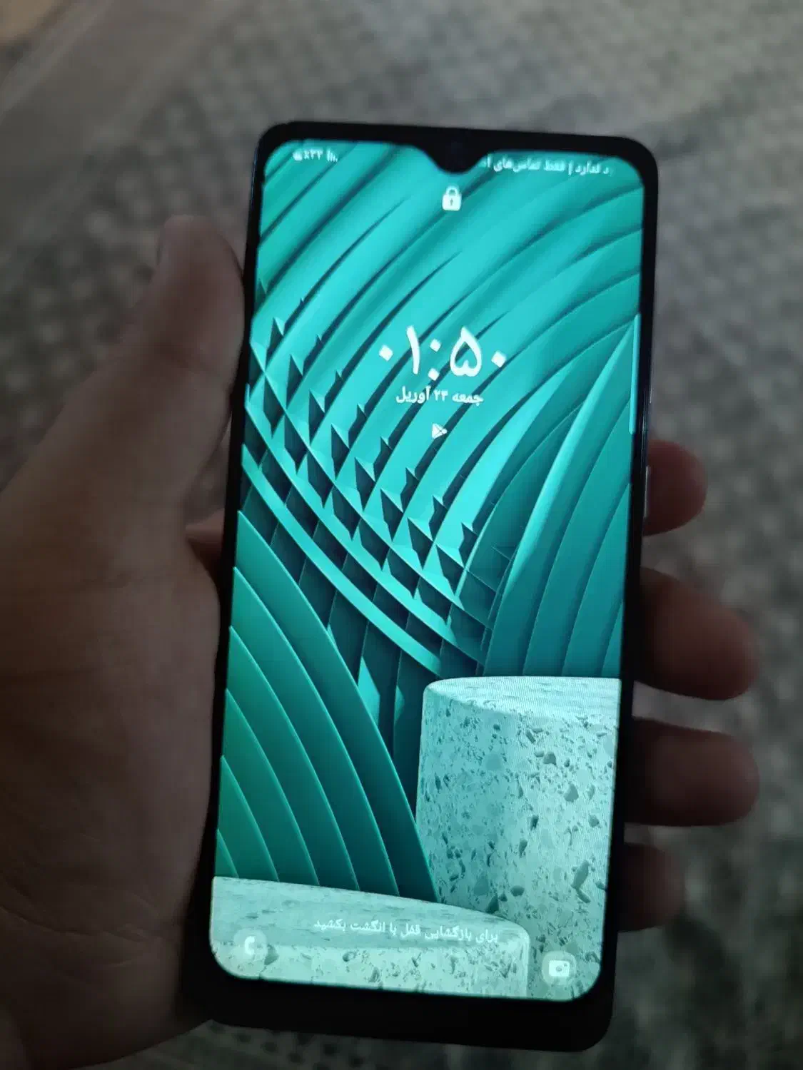 a31|موبایل|سنندج, |دیوار