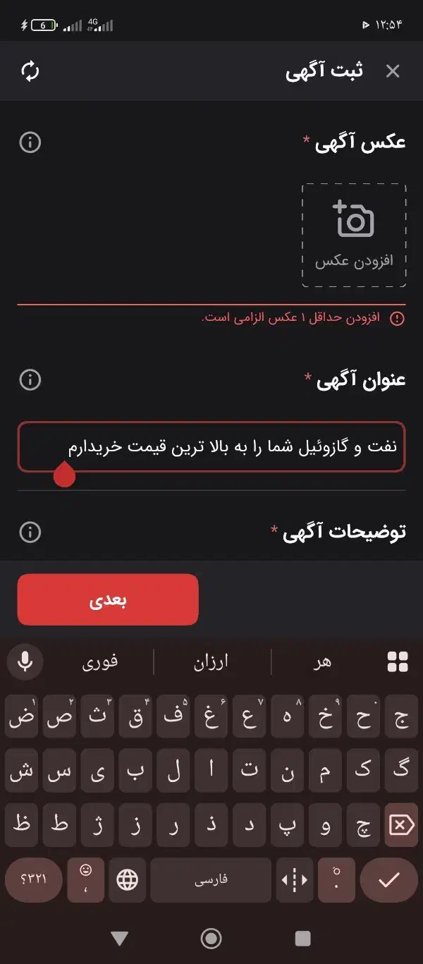عروسک شاین دار|اسباببازی|زابل, |دیوار