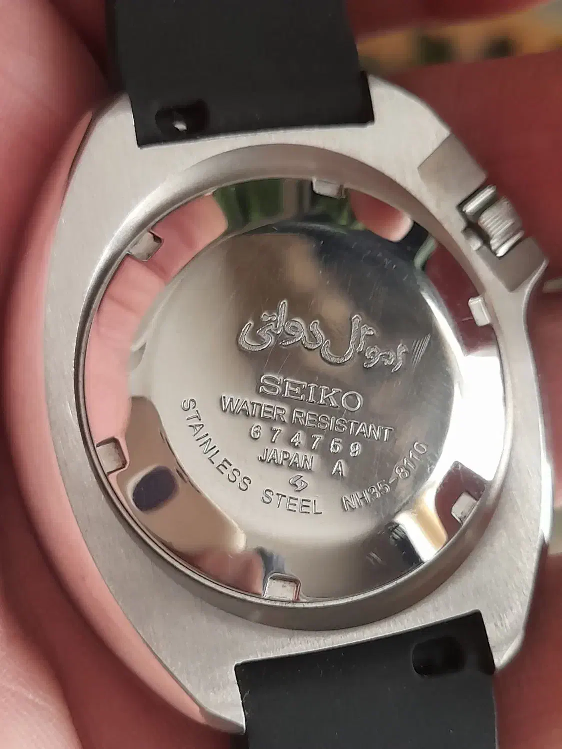 ساعت سیکو شاهی|ساعت|کرمانشاه, |دیوار