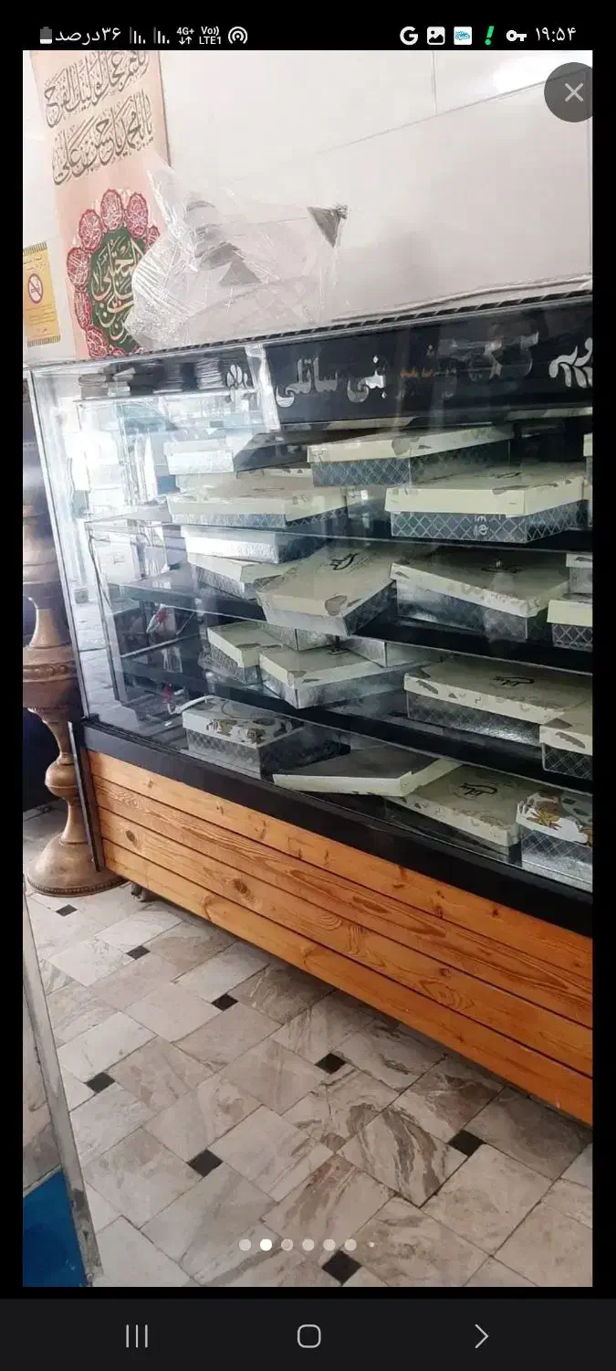 وسایل قنادی ۲عدد یخچال وزیر ترازوی با میکسر زمانی|فروشگاه و مغازه|اندیمشک, |دیوار