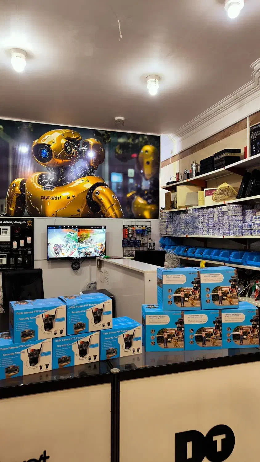 دوربین مداربسته|دوربین مداربسته|بافق, |دیوار