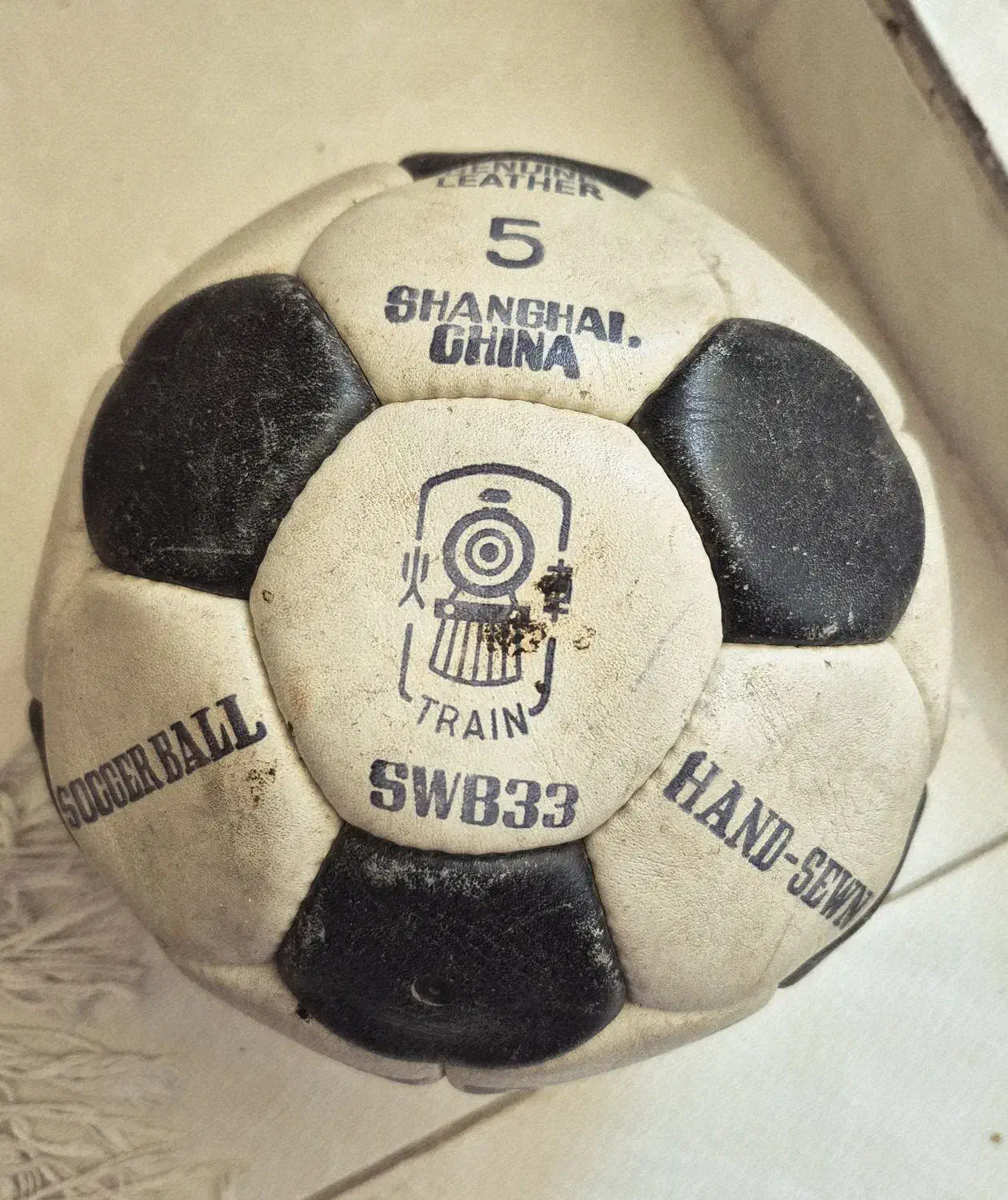 توپ فوتبال|ورزش‌های توپی|زنجان, |دیوار