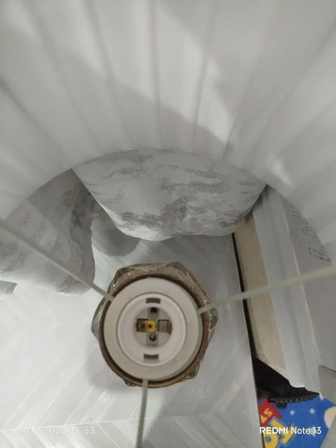 چراغ شبخواب(آباژور)|چراغ خواب و آباژور|اشتهارد, |دیوار