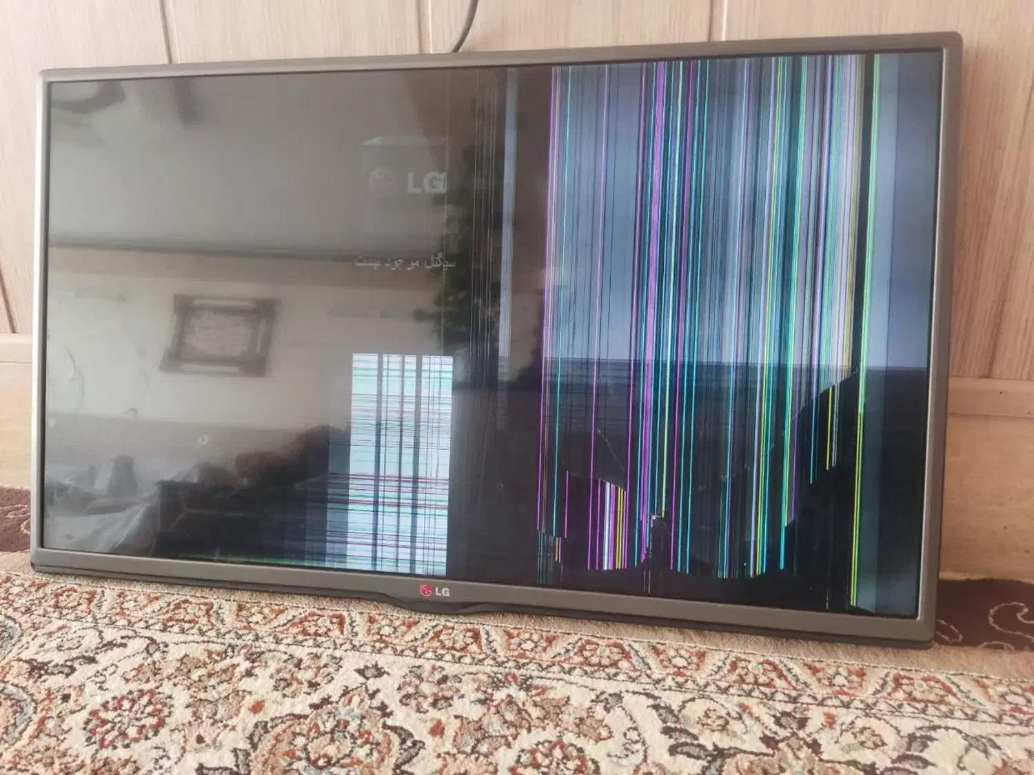 فروش تلویزیون ال جی سی دواینچ|تلویزیون و پروژکتور|اصفهان, ولدان|دیوار