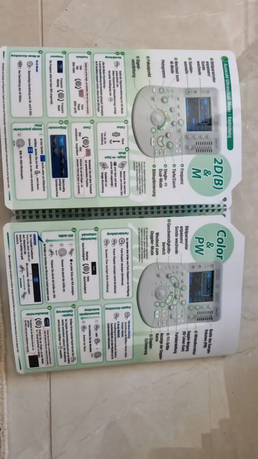 دستگاه سونوگرافی توشیبا اصل|پزشکی|تهران, پاسداران|دیوار