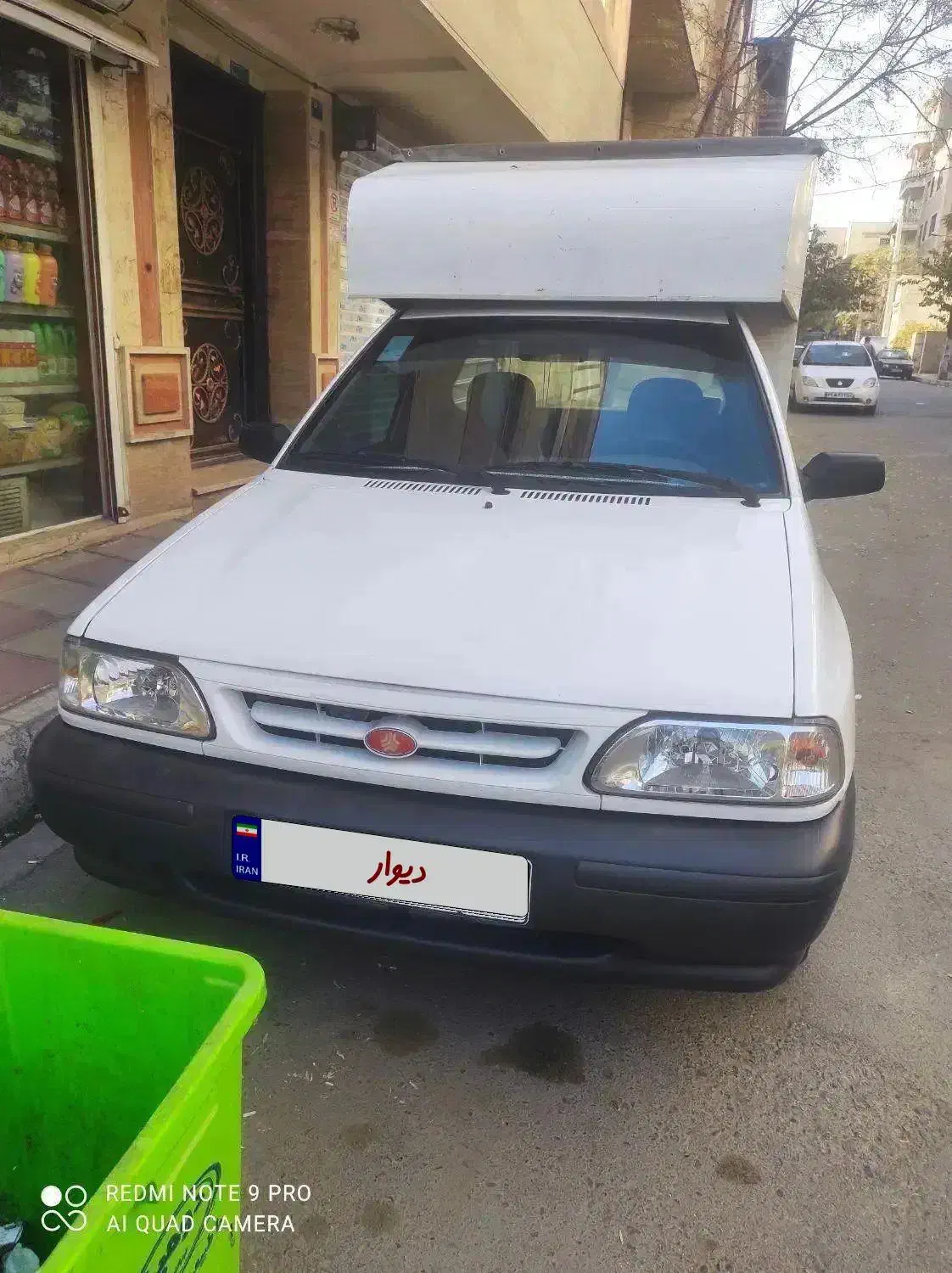 پراید وانت 151|خودرو سواری و وانت|کهریزک, |دیوار