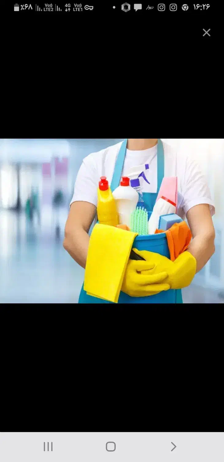 نیروی کمکی در نظافت منزل|استخدام سرایداری و نظافت|شاهرود, |دیوار