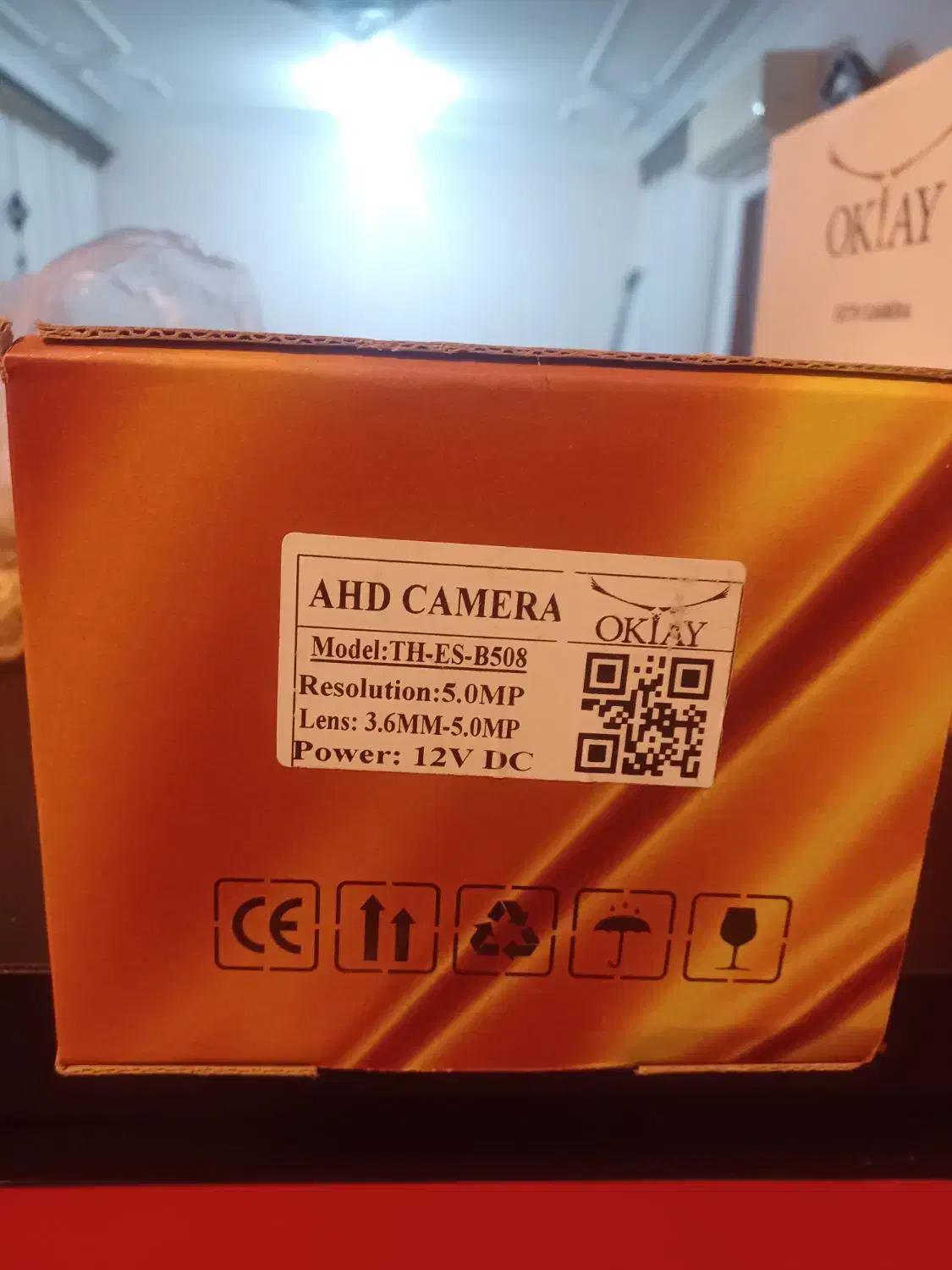 دوربین مداربسته اوکتای|دوربین مداربسته|آمل, |دیوار