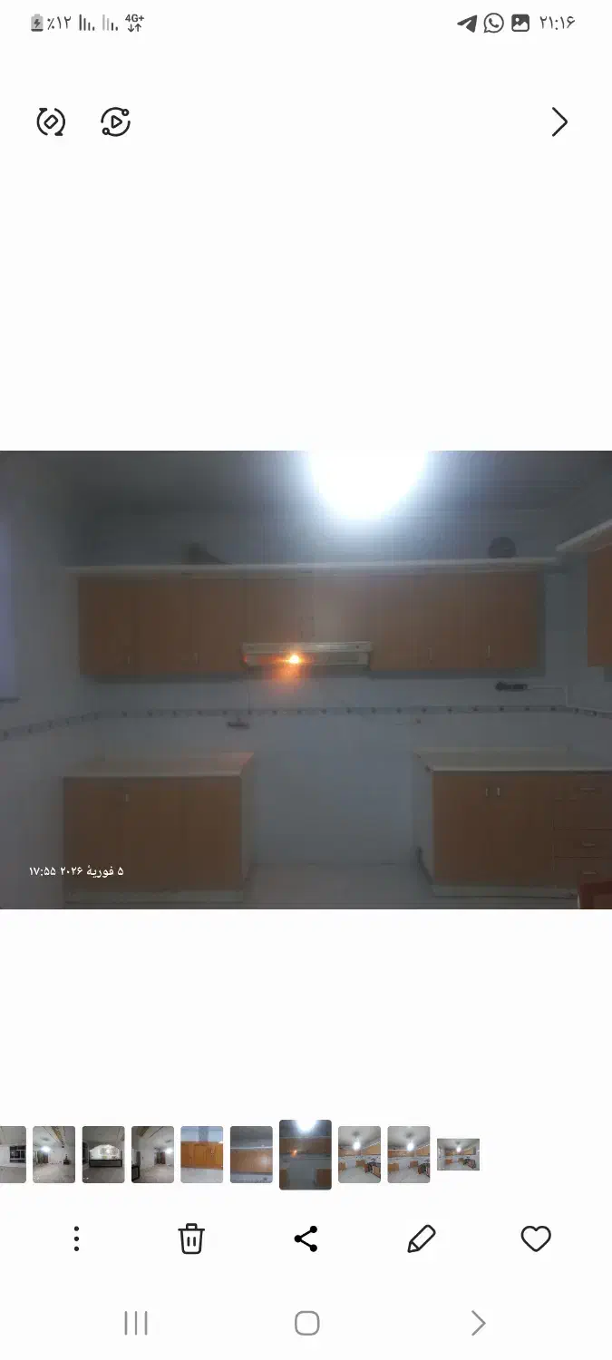 فروش کابینت|آب‌چکان و نظم‌دهنده ظروف|شوط, |دیوار