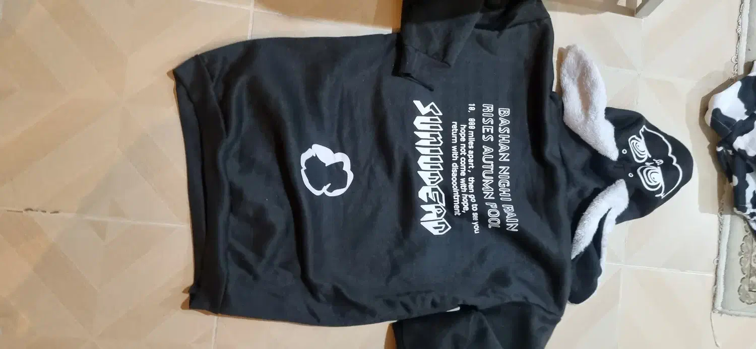 لباس نوجوان|لباس|کاشان, امیرکبیر|دیوار