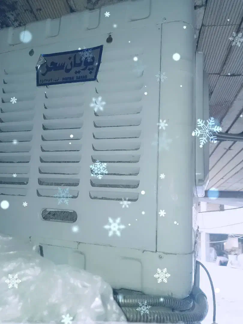 کولر آبی کوچک سالم|کولر آبی|اندیشه, اندیشه فاز ۵|دیوار