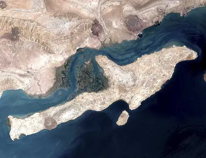 گم کردم -- پیدا کردم|اشیا|قشم, |دیوار