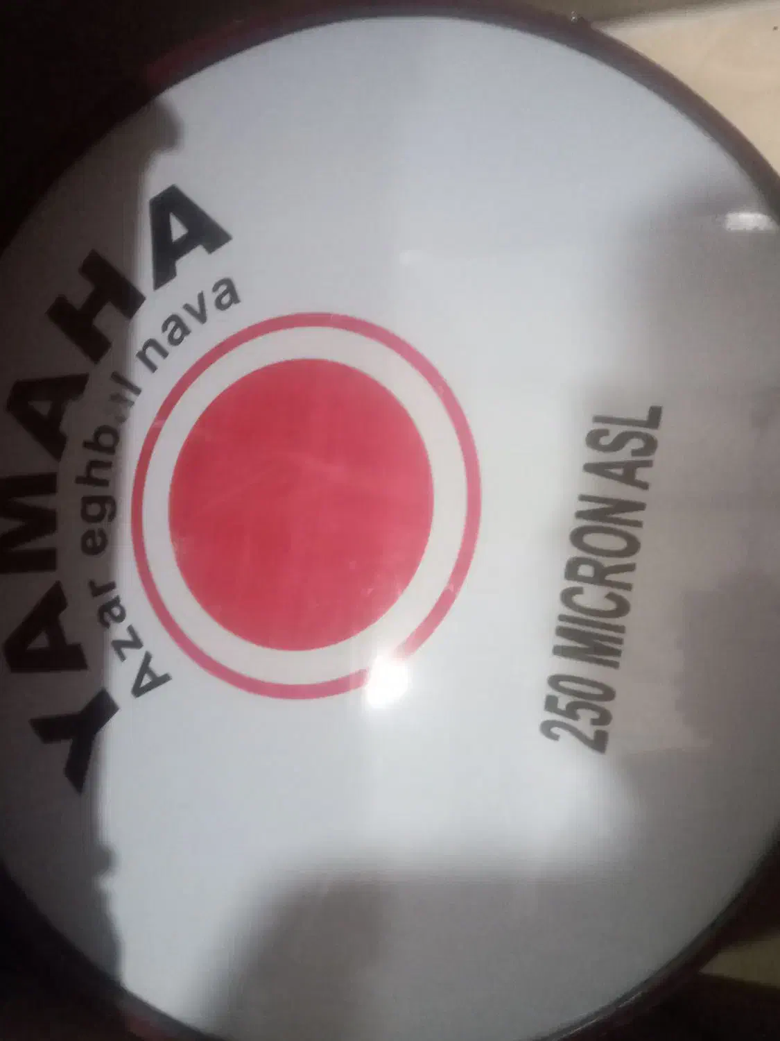 طبل ۲۵۰ یاماها|درام و پرکاشن|الیگودرز, |دیوار