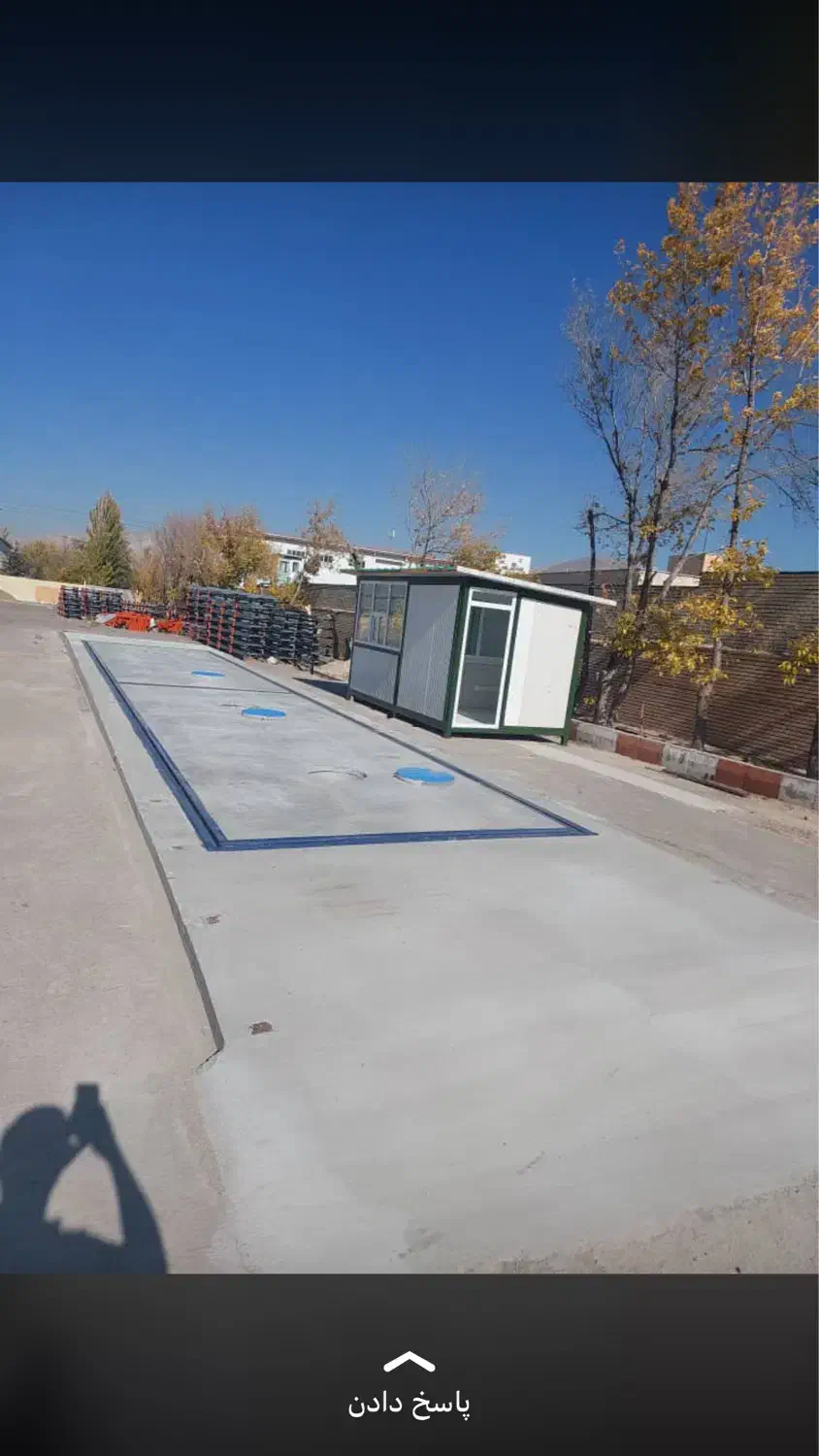 باسکول|ماشین‌آلات صنعتی|بوکان, |دیوار