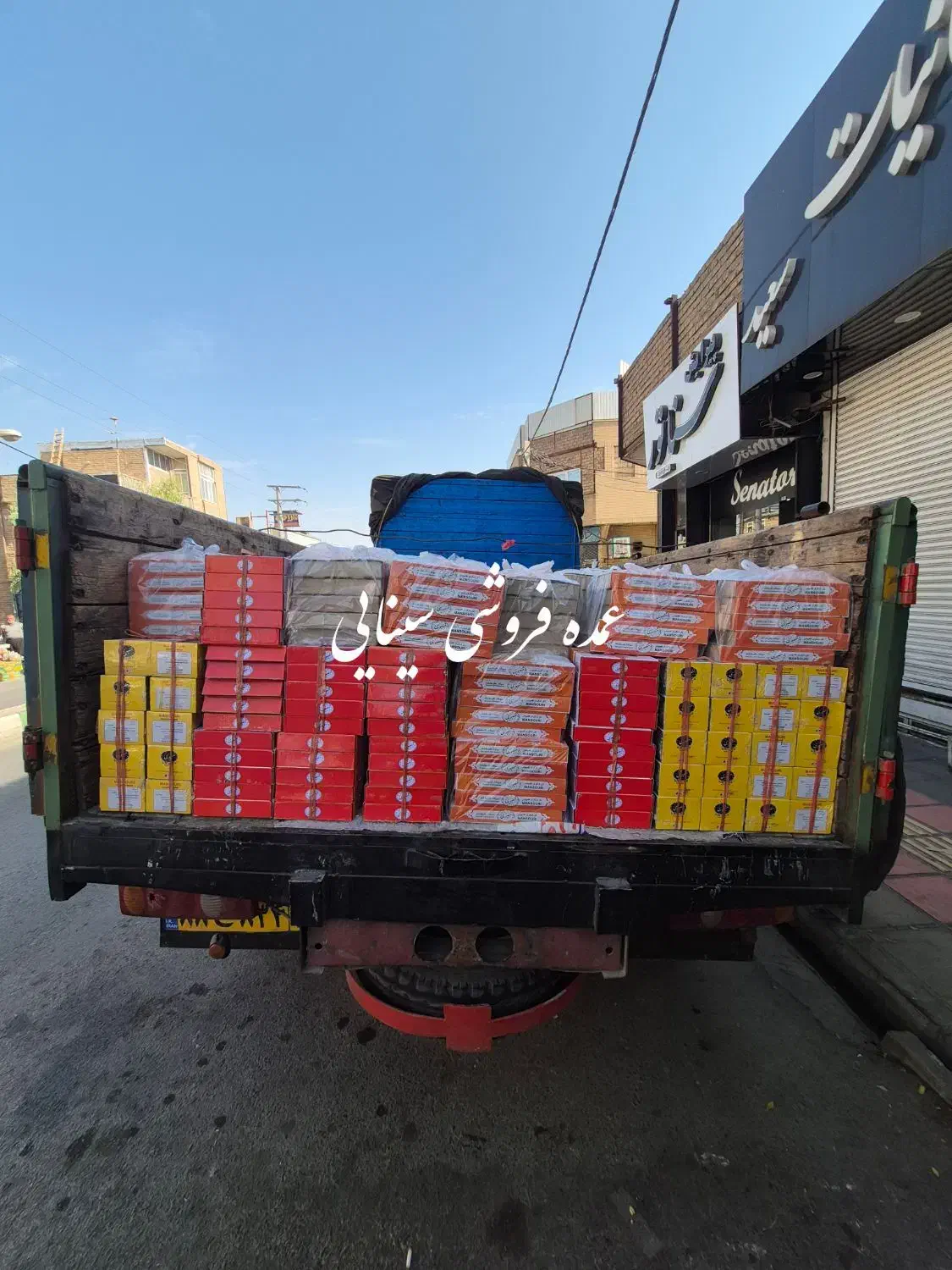 نان قندی|خوردنی و آشامیدنی|قم, شهرک سازمان آب|دیوار