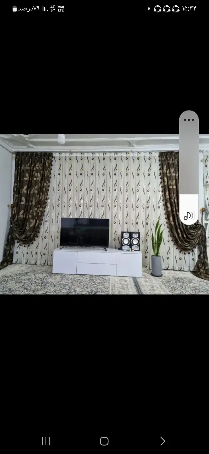 پرده|پرده، رانر، رومیزی|کوهدشت, |دیوار