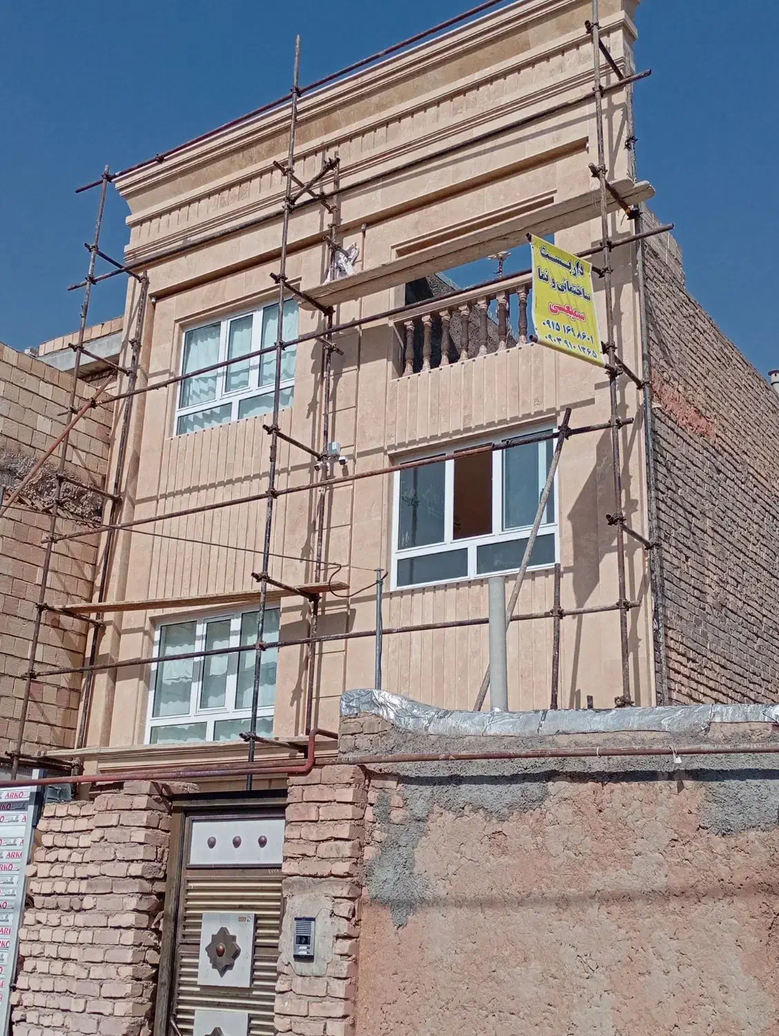 داربست|خدمات پیشه و مهارت|اسفراین, |دیوار