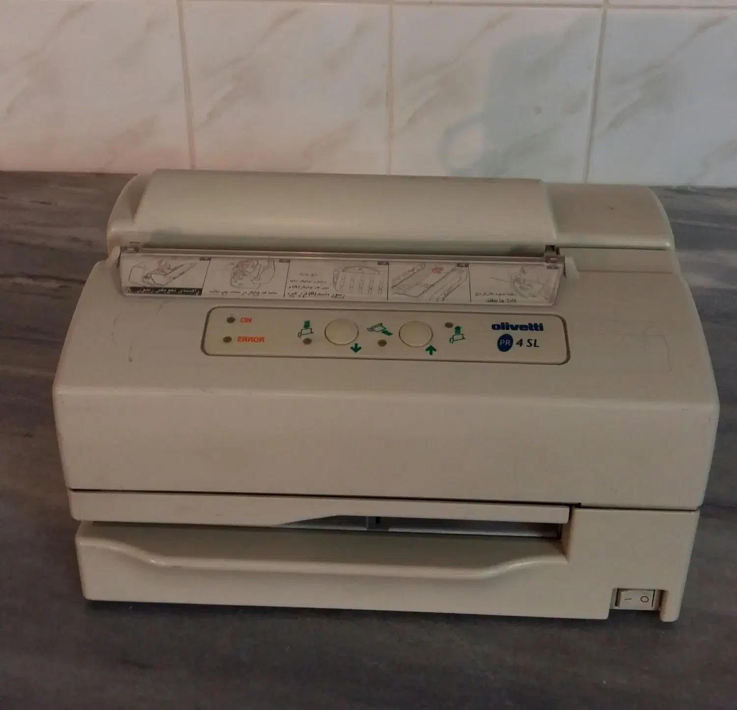 پرینتر پرفراز بانکی اولیوتی 4SLاصل|پرینتر، اسکنر، کپی، فکس|قوچان, |دیوار