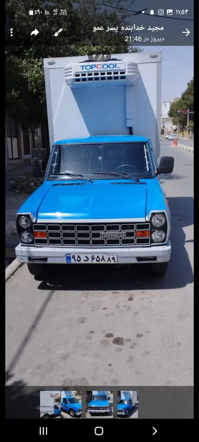 نیسان یخچال دار|خودرو سواری و وانت|آبیک, |دیوار