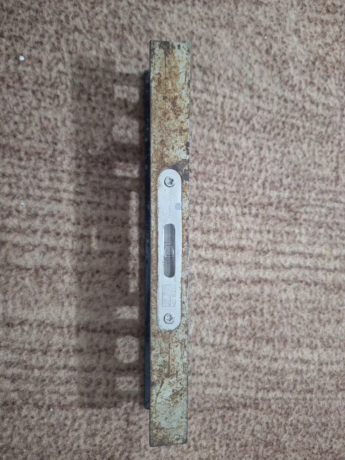 تراز ژاپنی|کلکسیون اشیاء عتیقه|قره ضیاالدین, |دیوار