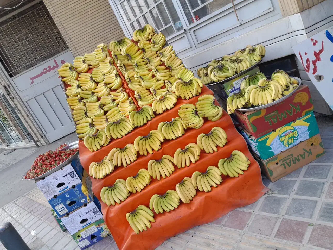 نیازمند شاگرد میوه فروشی یا بار پاکت کن|استخدام بازاریابی و فروش|اصفهان, بابوکان|دیوار