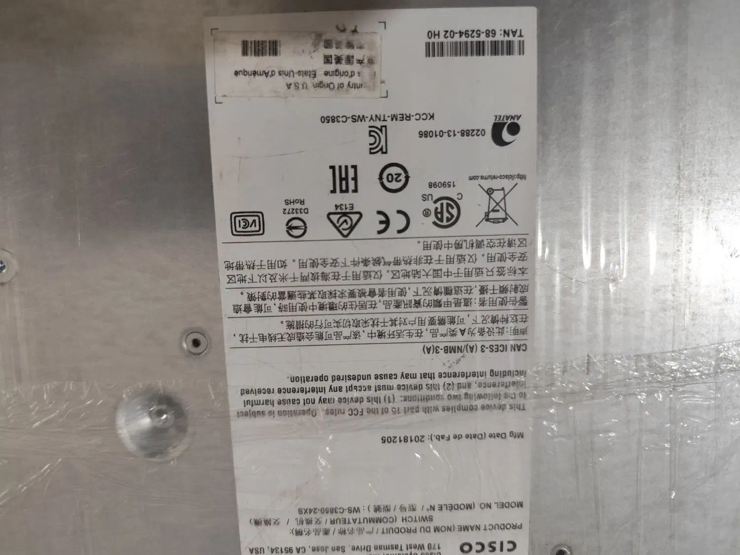 سوییچ سیسکو 24پورت سری 3850|مودم و تجهیزات شبکه|شهریار, شهریار|دیوار