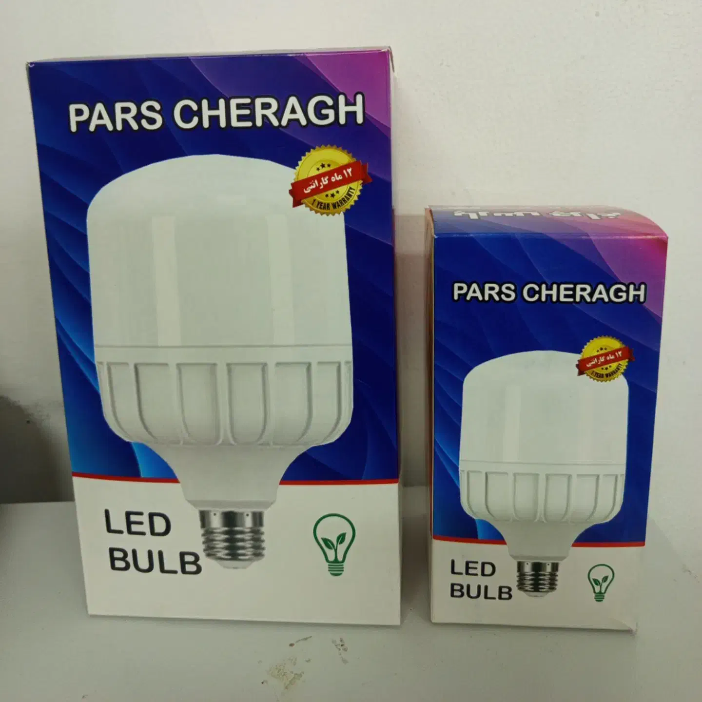 چراغ|لامپ و چراغ|پارس‌آباد, |دیوار