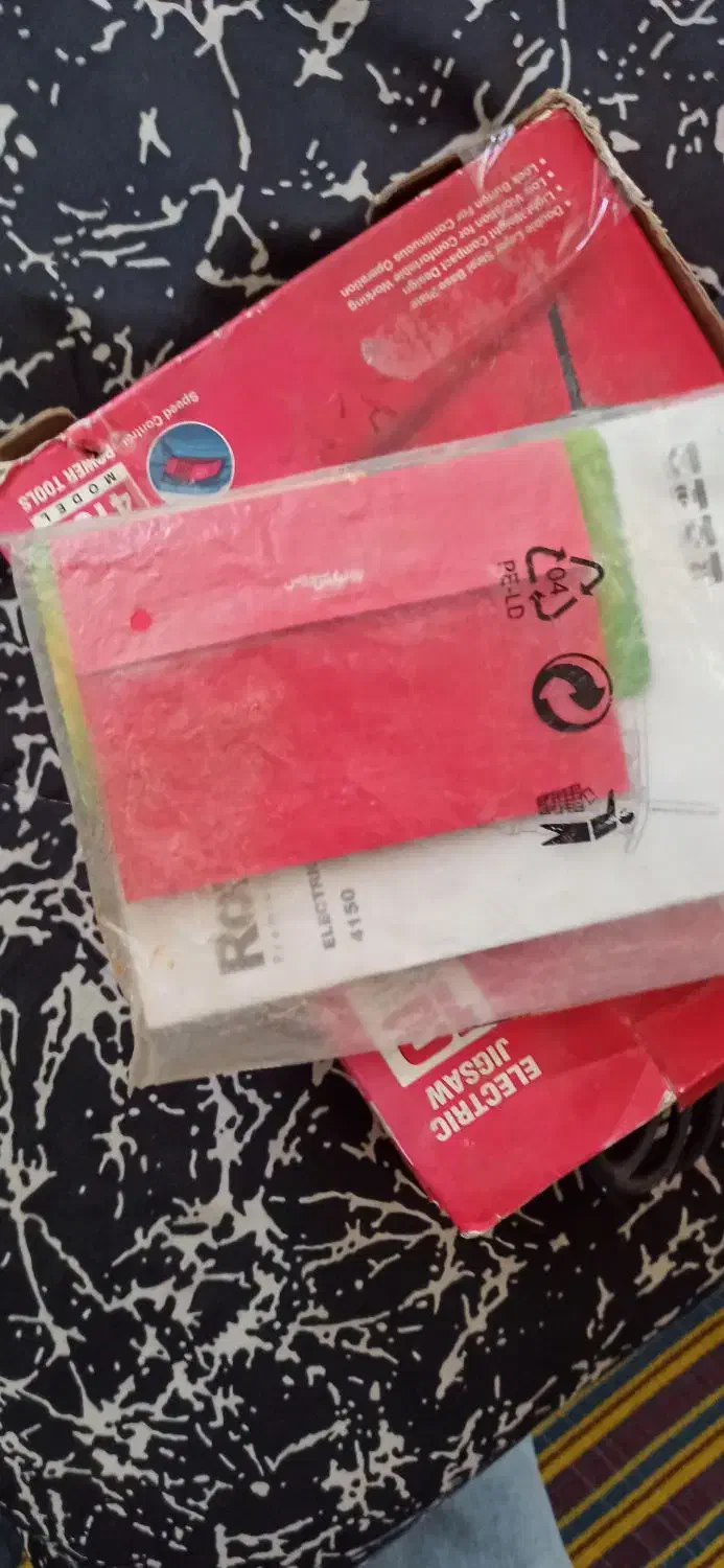 اره عمود بر رونیکس|ابزارآلات|لردگان, |دیوار