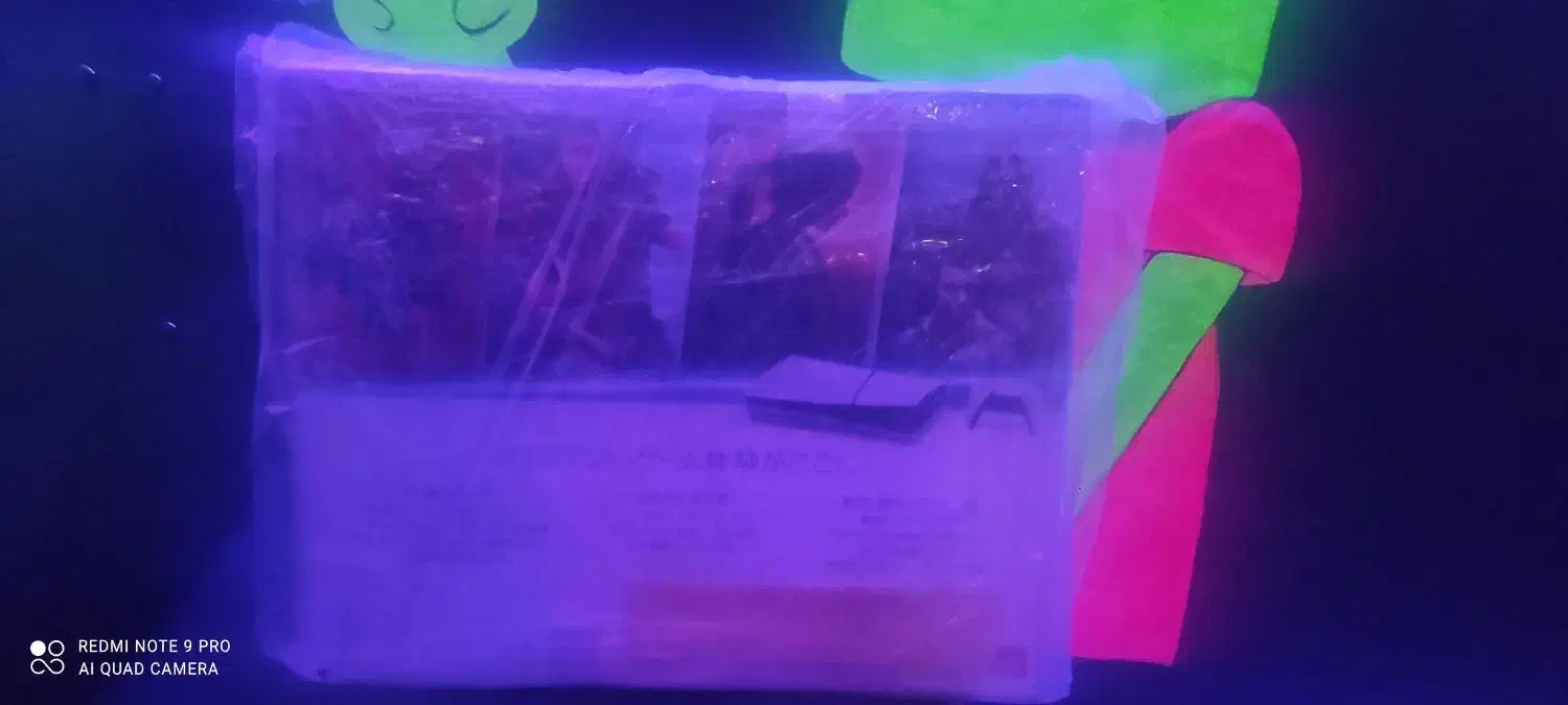 پی اس فایو اسلیم اکبند|کنسول، بازی ویدئویی و آنلاین|سبزوار, ابوریحان|دیوار