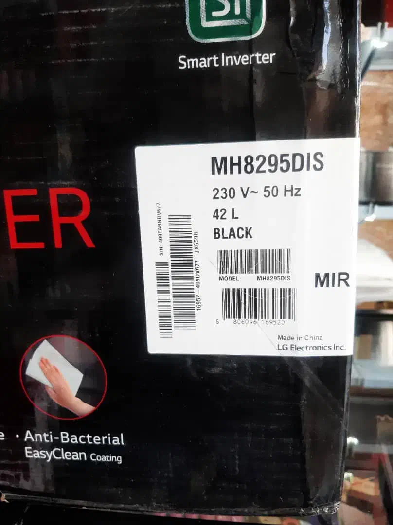 ماکروویو الجی اصلی|اجاق گاز و لوازم برقی پختوپز|صفادشت, |دیوار