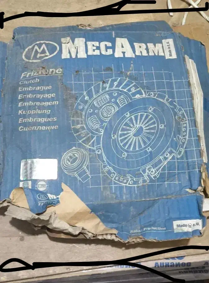 صفحه کلاچ مارک مک آرم|قطعات یدکی و لوازم جانبی|اردبیل, |دیوار