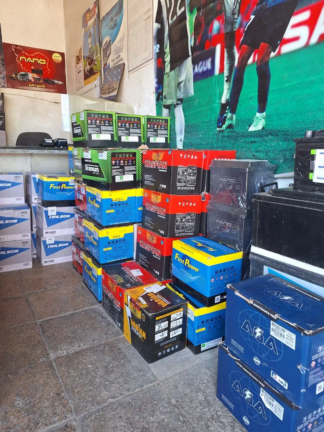 باطری|قطعات یدکی و لوازم جانبی|آباده, |دیوار