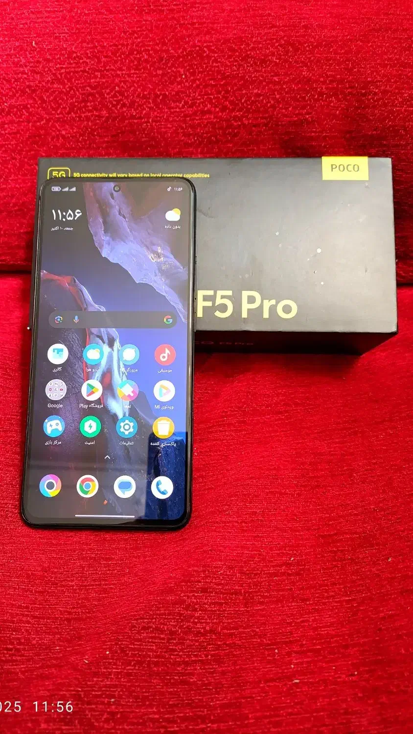 گوشی پرچمدار گیمینگ پوکو F5  پرو|موبایل|رباط‌کریم, رباط‌کریم|دیوار