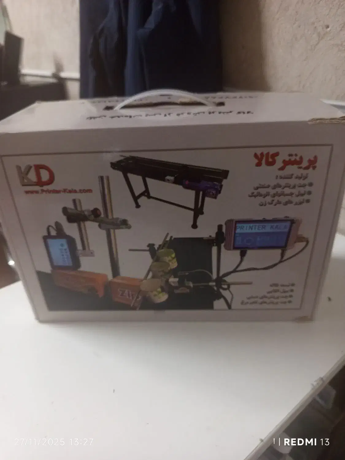 فروش فوری جت پرینتر AK 807زیر قیمت عمده|پرینتر، اسکنر، کپی، فکس|شیراز, شهرک سراج‎|دیوار