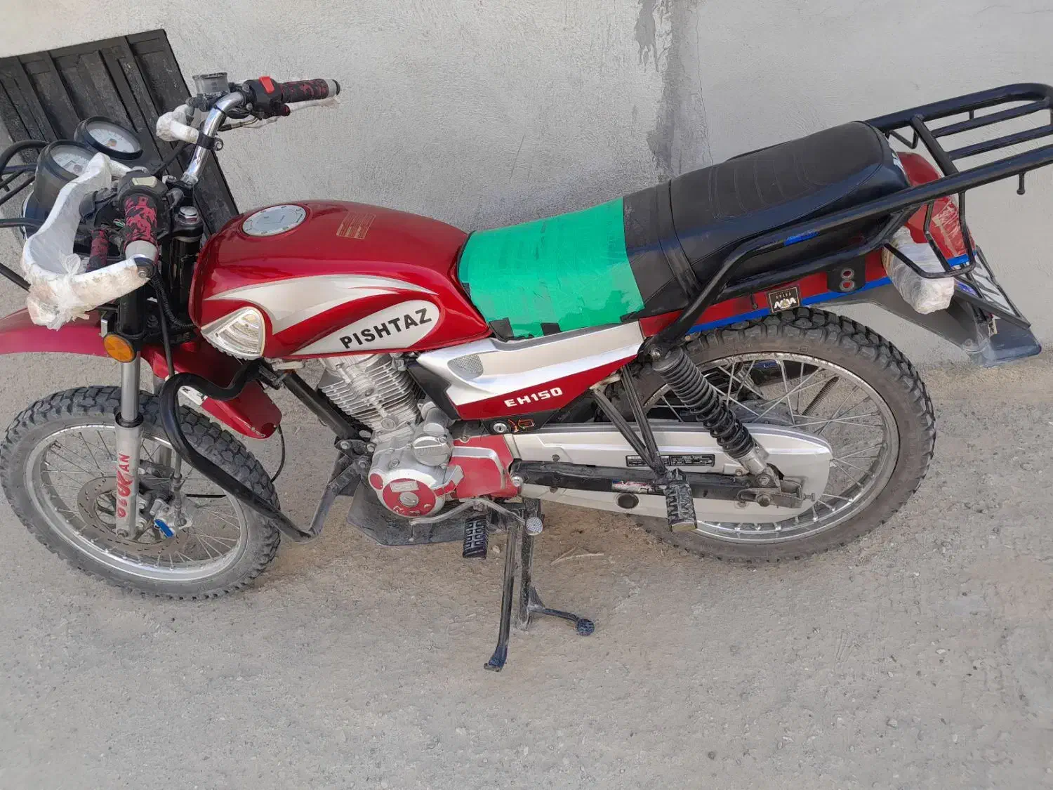 موتور شکاری|موتورسیکلت|لیردف, |دیوار