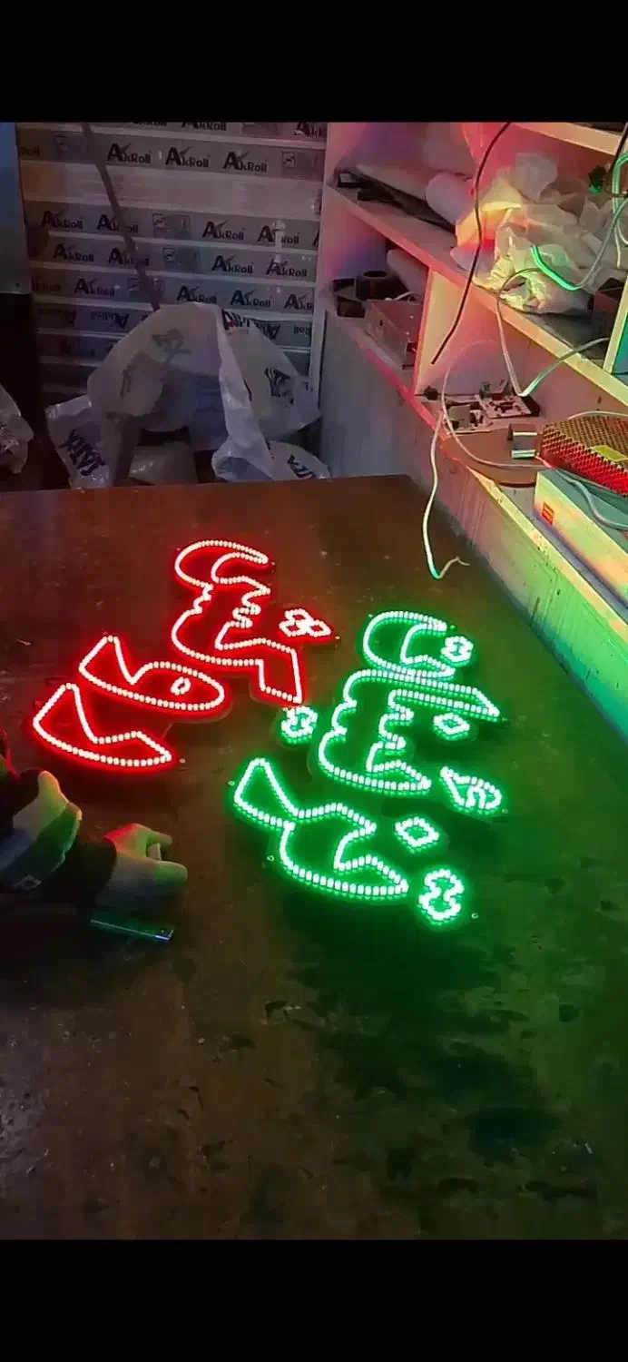 تابلو ال ای دی مکانیکی جلوبندی استارت تعویض روغن.|فروشگاه و مغازه|کرج, حیدرآباد|دیوار