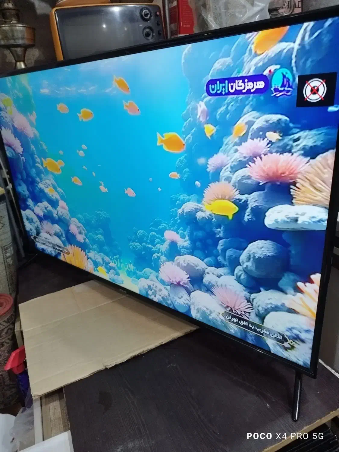 ال ای دی 50اینچ در حد|تلویزیون و پروژکتور|رودسر, |دیوار