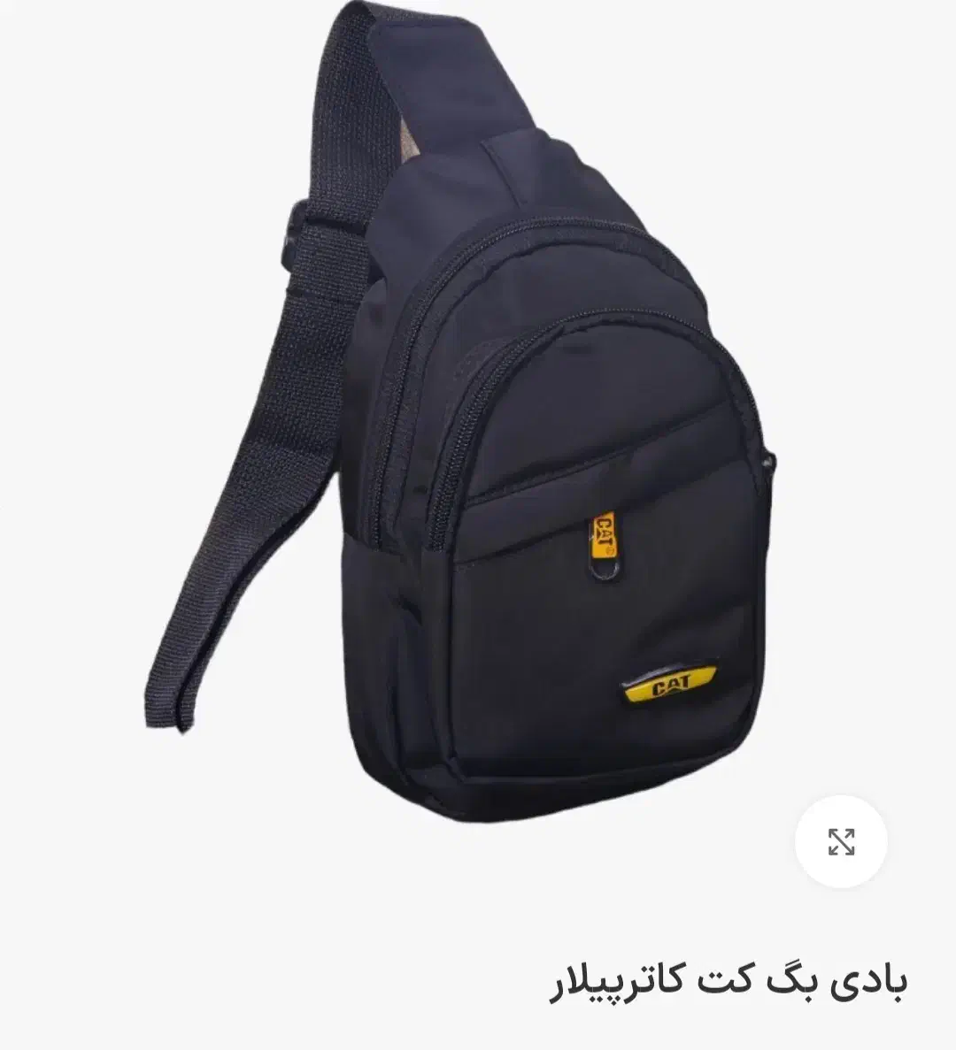 کیف|کیف، کفش، کمربند|کرج, کمال‌شهر|دیوار