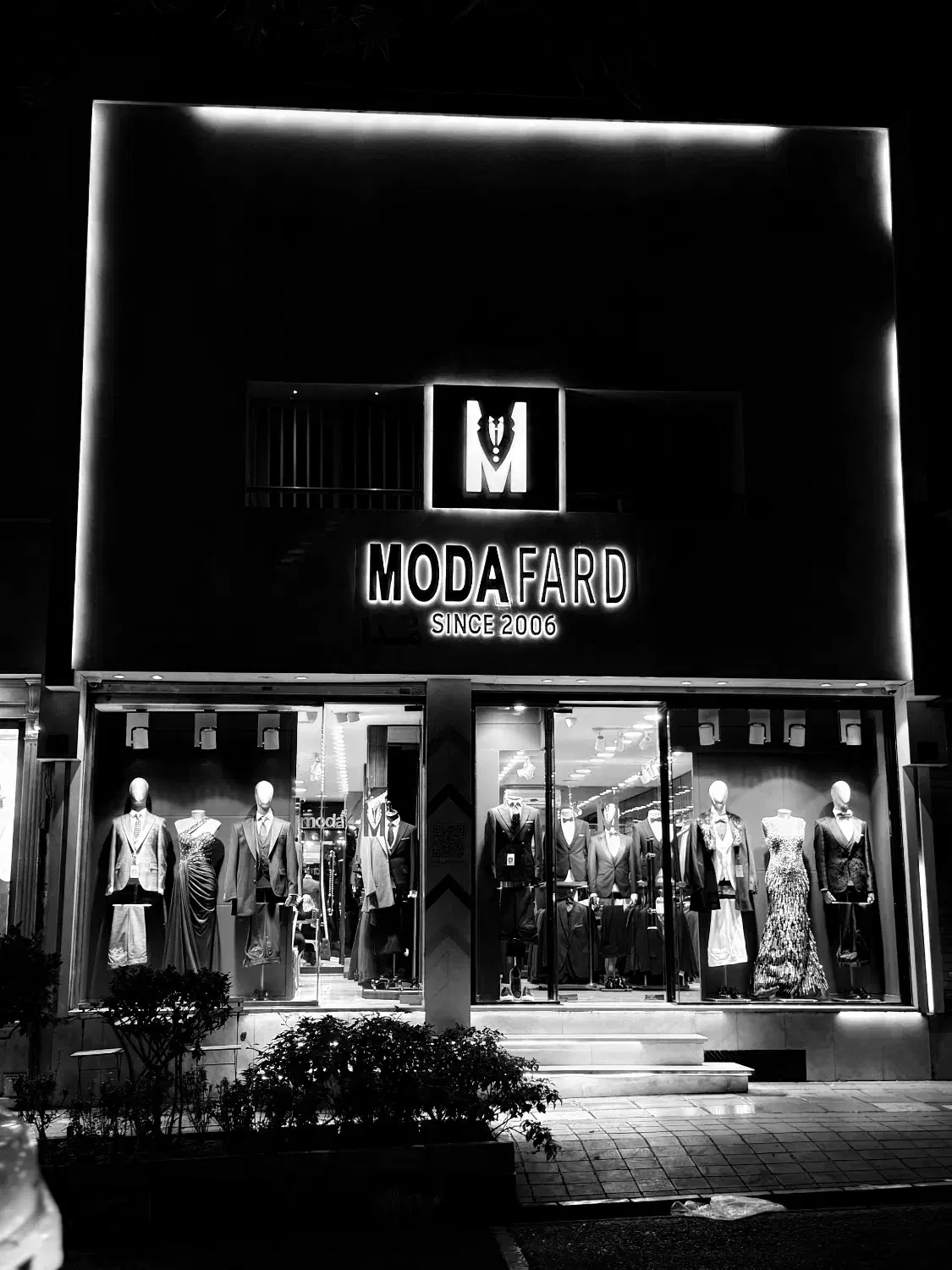 آبدارچی|استخدام خدمات فروشگاه و رستوران|تهران, میرداماد|دیوار