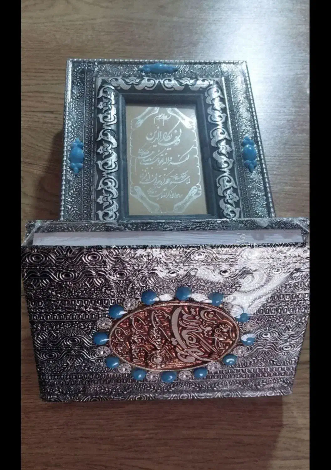 کتاب قرآن و جعبه جا قرآن|کتاب و مجله مذهبی|شیراز, کاراندیش|دیوار