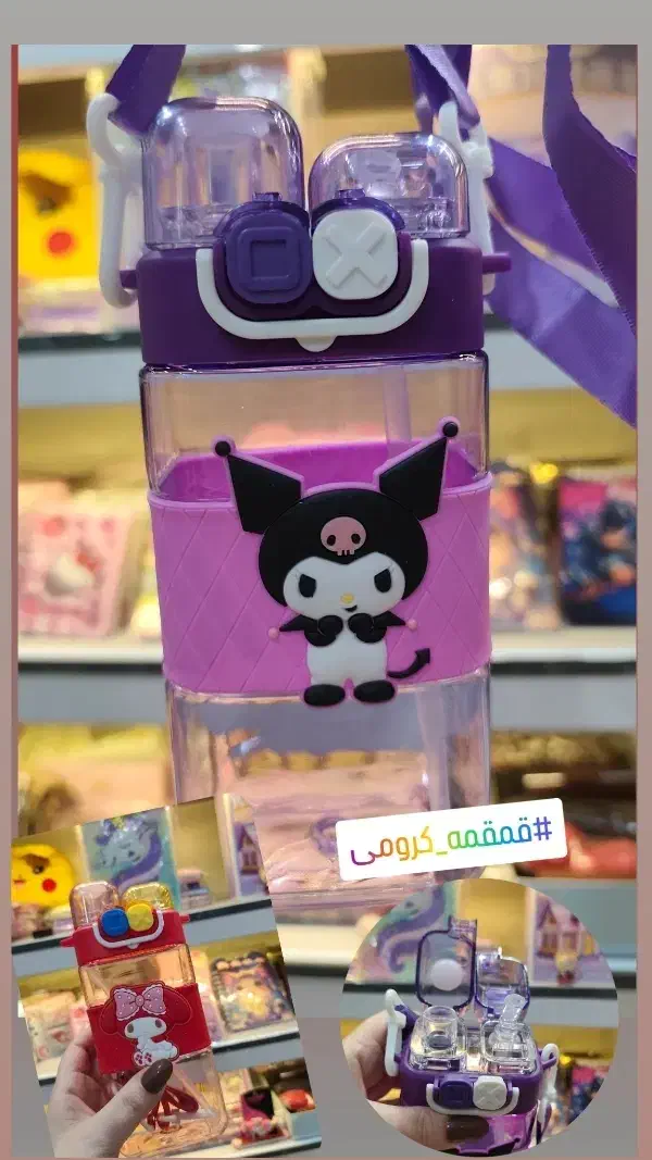 ماگ|ظروف سرو و پذیرایی|اندیمشک, |دیوار