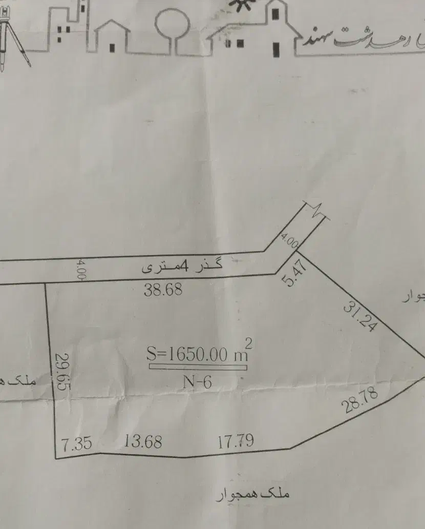 زمین ویلایی در روستای توریستی اندبیل|فروش زمین و ملک کلنگی|صوفیان, |دیوار