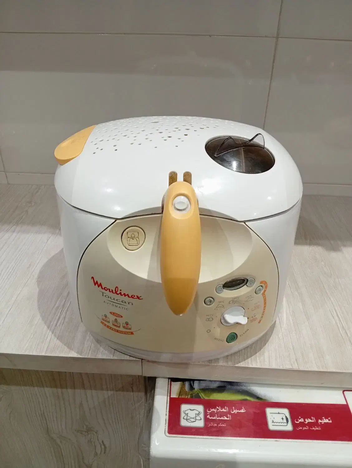 سرخ کن|سایر لوازم برقی|تهران, اتابک|دیوار