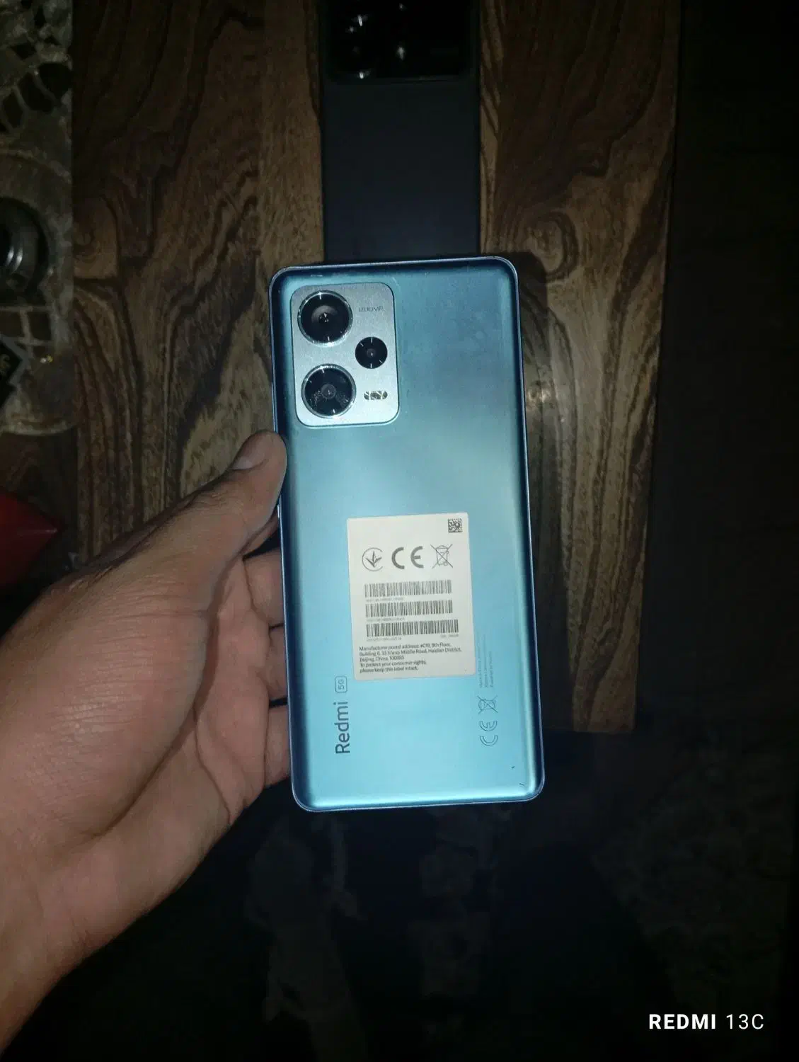 نوت 12پرو پلاس 5G|موبایل|مرودشت, ابوذر شمالی‎|دیوار