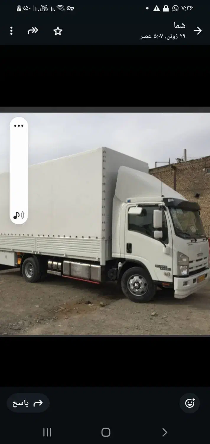 باربری آذرآبادگان آذرشهر  خاور    ارسال کارگرماهر|خدمات حمل و نقل|آذرشهر, |دیوار