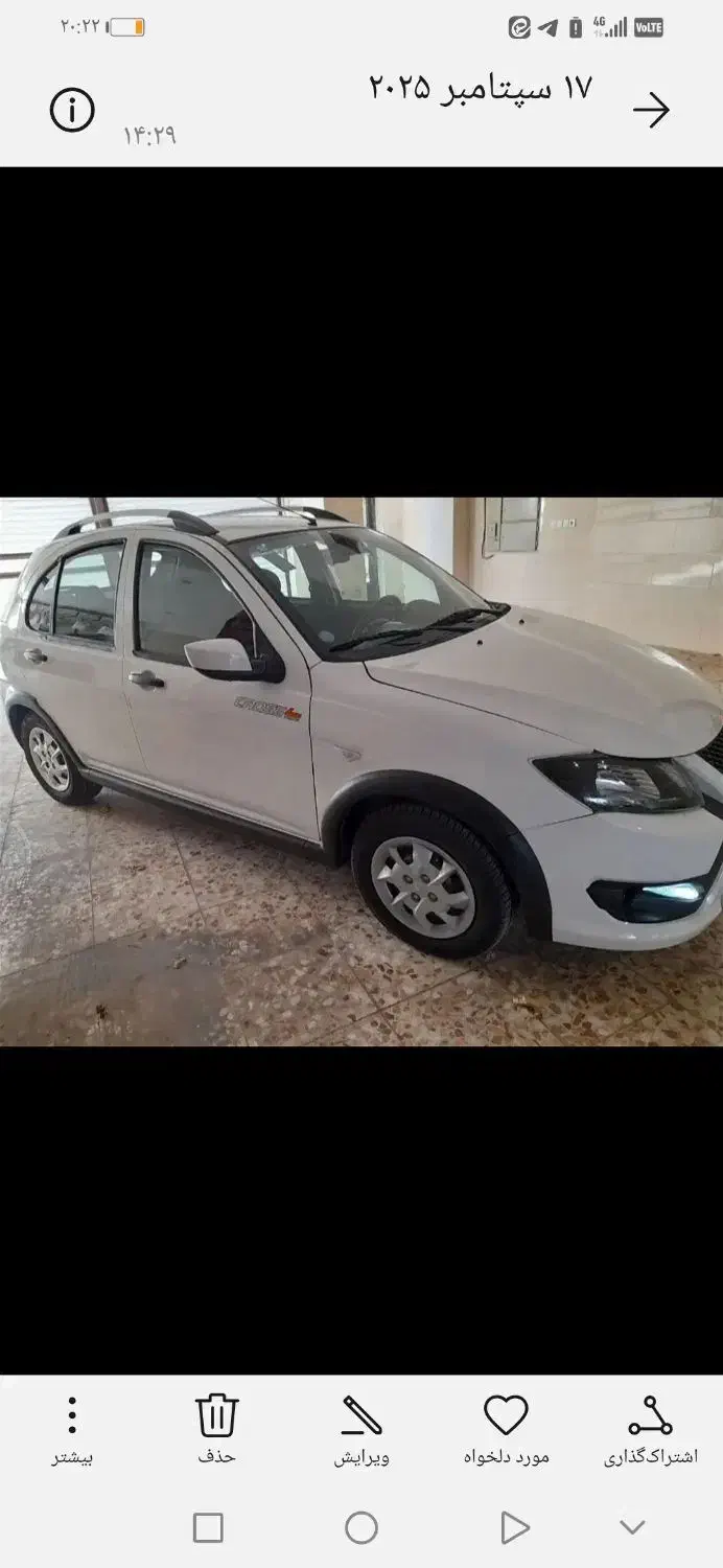 کوئیک S 1401|خودرو سواری و وانت|قم, خداکرم|دیوار